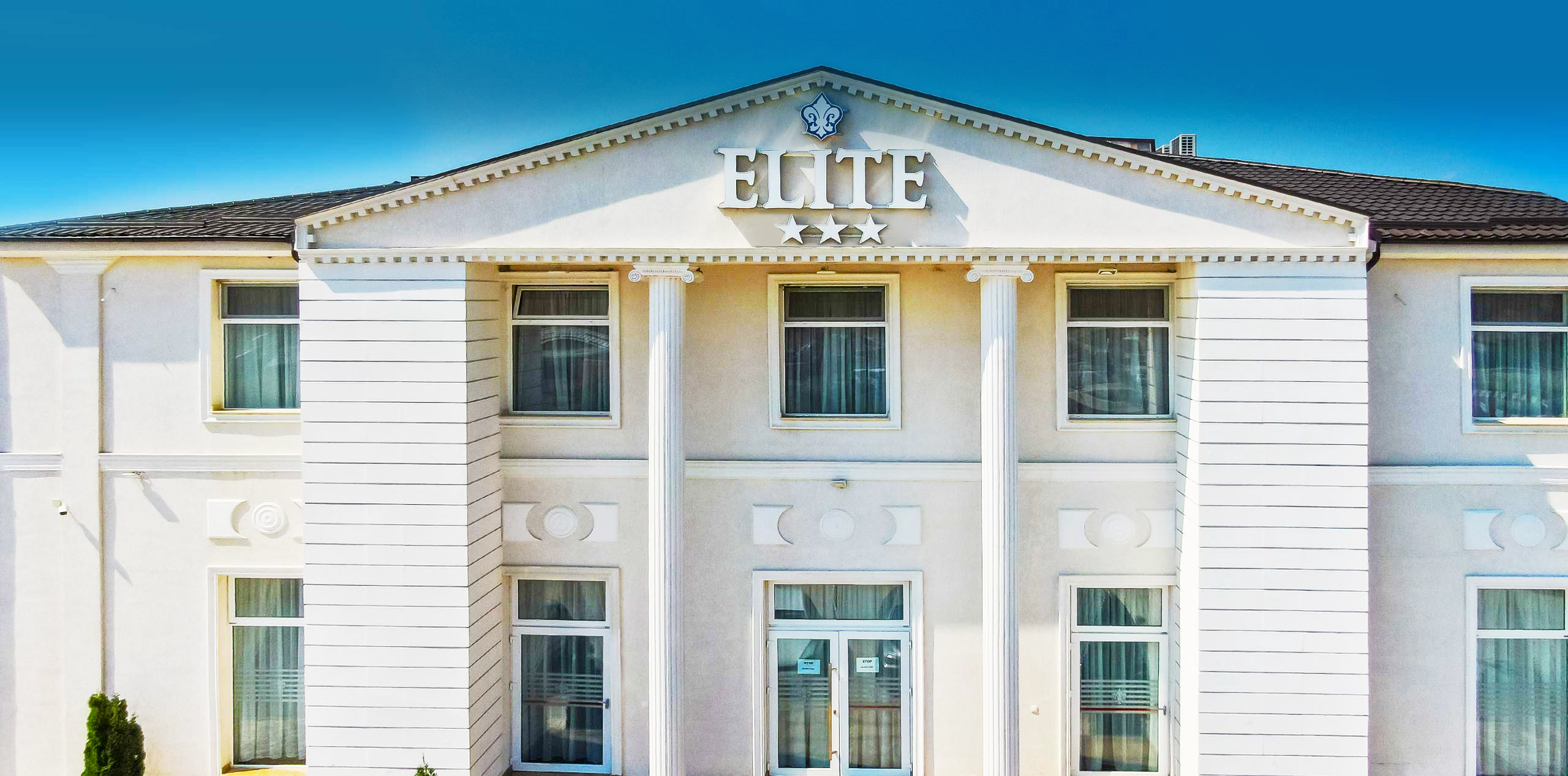 Hotel Elite Turnu Severin